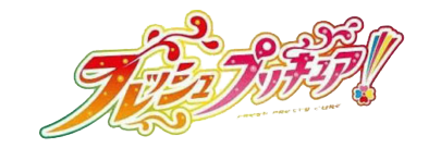 Yes! Pretty Cure 5 Go! Go! 2008-2009 
